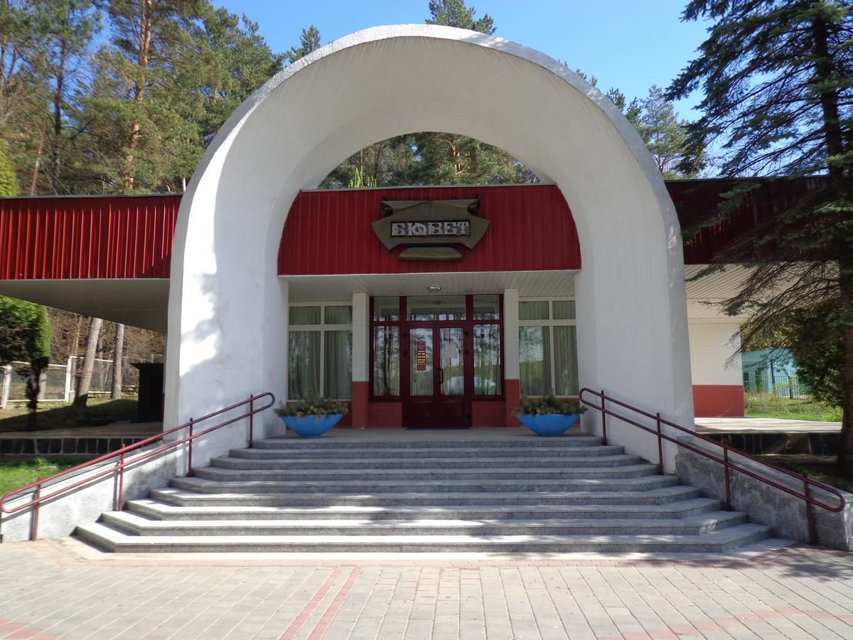 Санаторий Санаторий Белорусочка Ждановичи-13